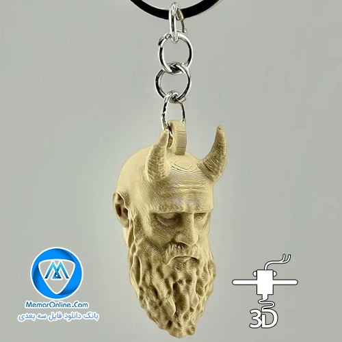 دانلود جاکلیدی حرفه ای شخصیت گاد آو وار stl برای پرینت سه بعدی