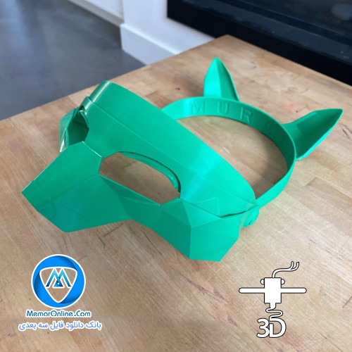 دانلود فایل آماده به پرینت 3d ماسک روباه با فرمت stl