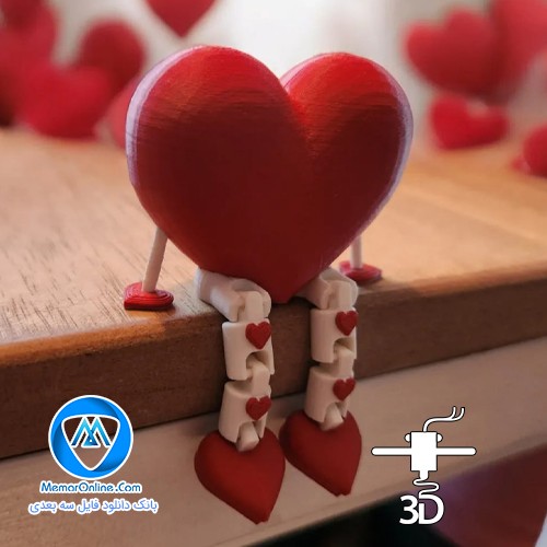 دانلود فیگور stl جذاب قلب عاشق برای پرینت سه بعدی