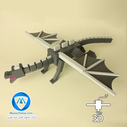 دانلود فایل سه بعدی stl دراگون ماینکرفت آماده به چاپ