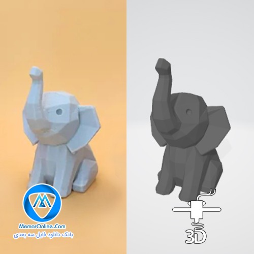 دانلود فیگور مدل فیل باغ وحش سافاری برای چاپ سه بعدی