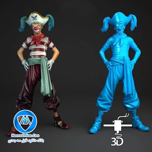 دانلود فیگور دلقک مکار stl آماده برای پرینت 3d