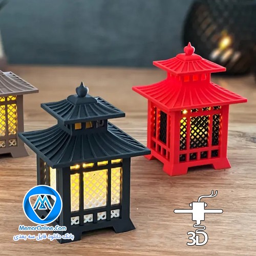 دانلود فایل stl آماده به پرینت سه بعدی مینی چراغ ژاپنی