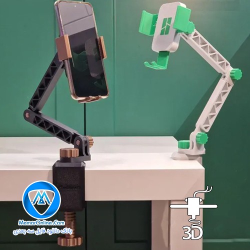 دانلود فایل آماده به پرینت سه بعدی هولدر موبایل رو میزی با فرمت stl