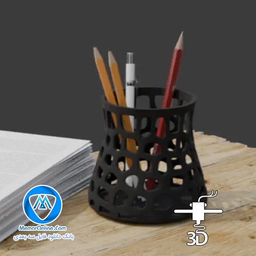 دانلود مدل سه بعدی stl فایل جامدادی مدرن آماده برای چاپ تری دی