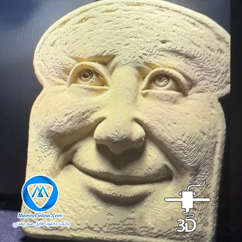 دانلود مدل سه بعدی stl Bread Face آماده برای چاپ سه بعدی