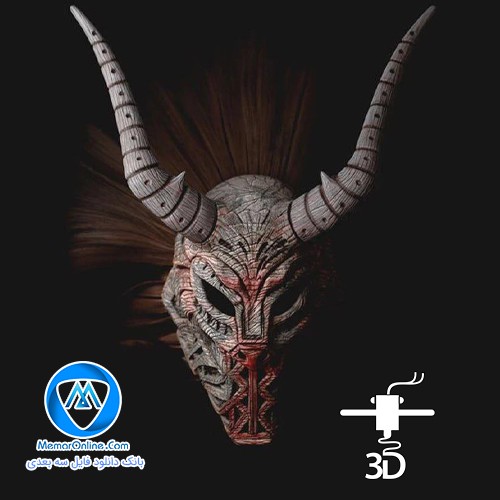 دانلود فایل سه بعدی stl ماسک Erik Killmonger آماده برای چاپ سه بعدی پرینتر
