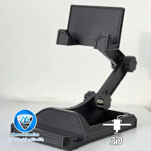 دانلود مدل سه بعدی stl چندکاربره هولدر موبایل آماده به چاپ برای پرینتر سه بعدی