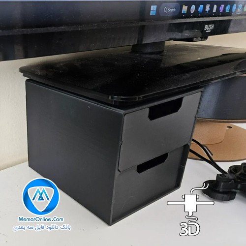 دانلود فایل سه بعدی stl جعبه نظم دهنده چند منظوره آماده برای پرینت سه بعدی