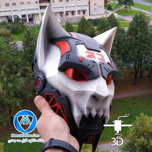 دانلود مدل stl آماده به چاپ ماسک cybercat