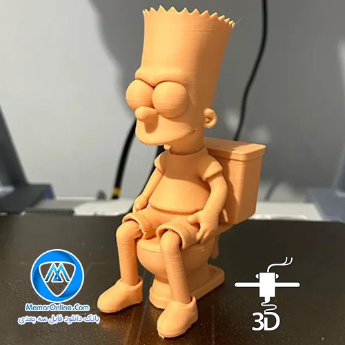 دانلود مدل سه بعدی stl جذاب فیگور سمپسن برای چاپ سه بعدی