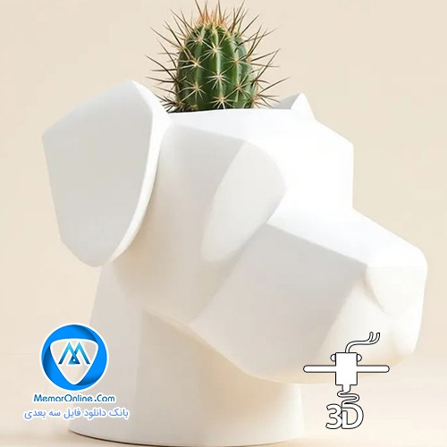 دانلود فایل stl اماده به چاپ سه بعدی گلدان با طرح سگ