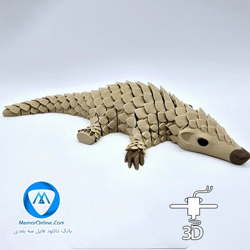 دانلود مدل آماده به چاپ مورچه خوار stl برای پرینتر سه بعدی