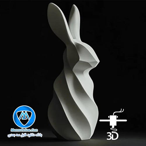 دانلود خرگوش مدل سازی شده stl برای چاپ سه بعدی