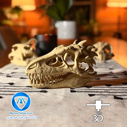 دانلود مدل سه بعدی stl جمجمه دایناسور آماده به چاپ پرینتر سه بعدی