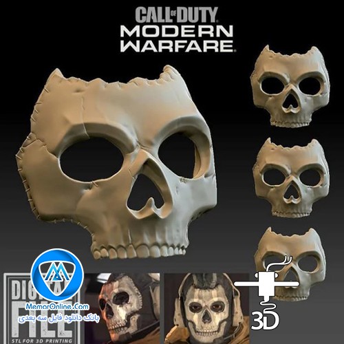 دانلود مدل سه بعدی stl ماسک ghost برای چاپ پرینتر 3بعدی