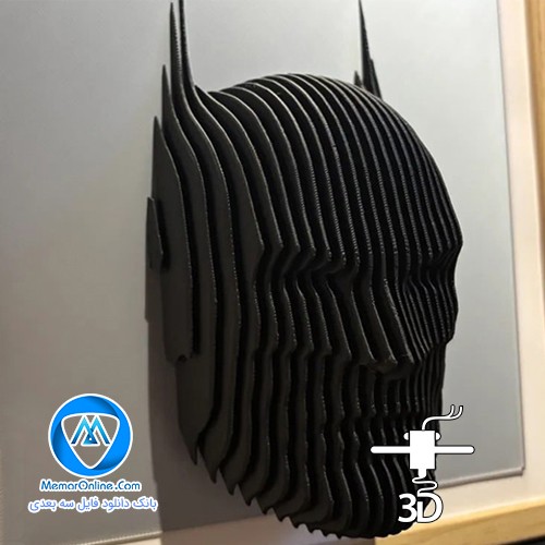 مدل stl ماسک بتمن برای پرینت سه بعدی حرفه ای