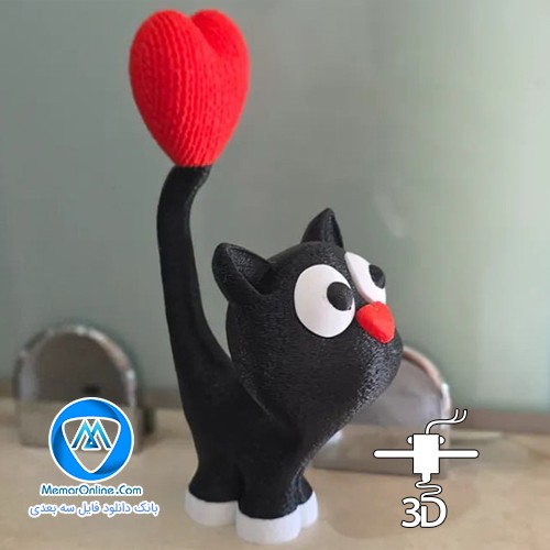 دانلود فایل آماده به پرینتر گربه قلبی برای پرینتر سه بعدی