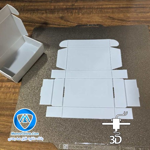 دانلود مدل stl آماده پرینت باکس هدیه + خط تای مشخص آماده پرینت سه بعدی