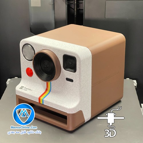 دانلود مدل 3MF پولارایز آماده برای پرینت 3d