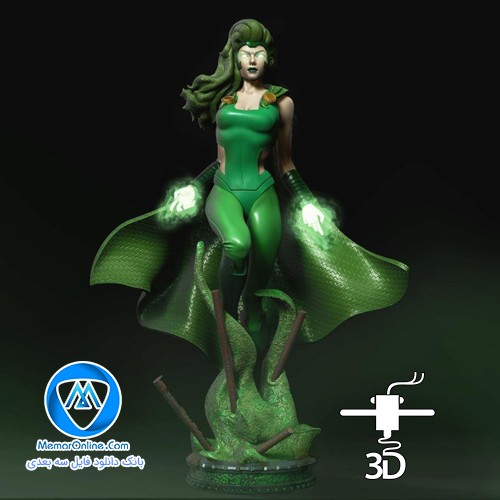 دانلود فیگور stl آماده پرینت سه بعدی polaris-xmen