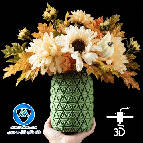دانلود مدل سه بعدی stl طرح گلدان مشبک برای پرینتر 3d