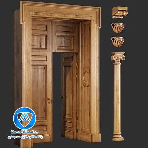دانلود آبجکت درب چوبی و ستون چوبی کلاسیک برای تری دی مکس