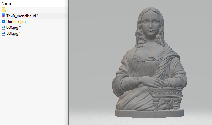 دانلود فایل stl آماده چاپ